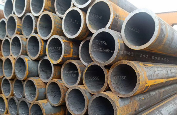 国洋q345c钢管厂家 q345c钢管价格 厂家批发无缝钢管